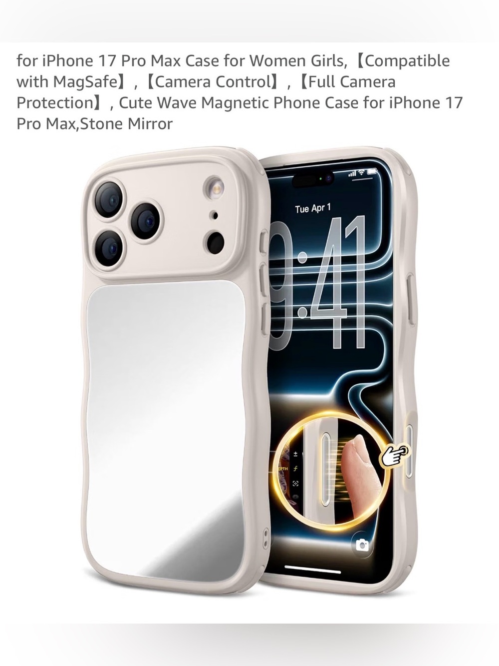 I phone 17 pro max case compatible with MagSafe stone Mirror cute wave design